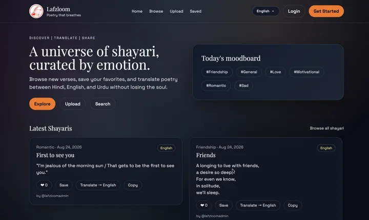 Lafzloom project interface